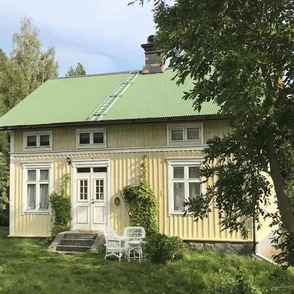 Lakeside Guesthouse, Lillstugan，位于Ramvik的酒店