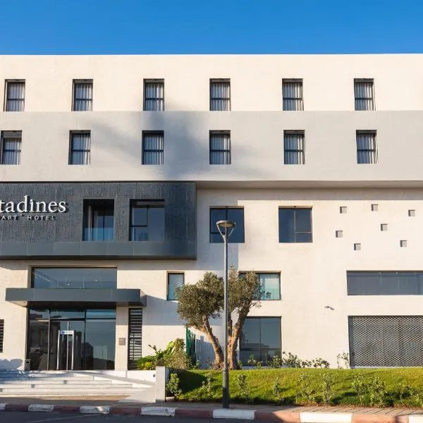 Citadines Almaz Aparthotel Casablanca，位于卡萨布兰卡的酒店