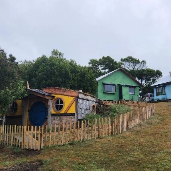 Cabañas Quetalmahue，位于安库德的酒店