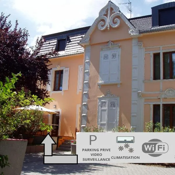 Gites Du Ladhof，位于科尔马的酒店