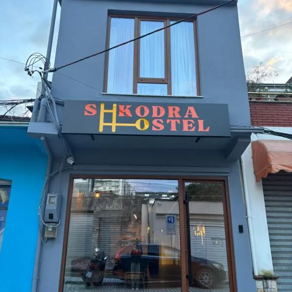 Shkodra Hostel & Day Tours，位于斯库台的酒店