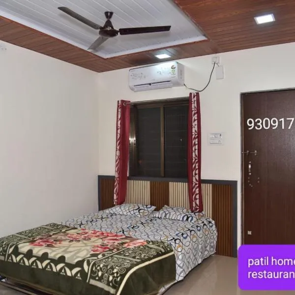 Patil homestay，位于Kudal的酒店