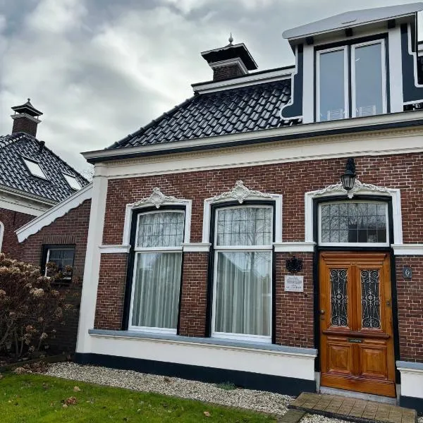 B&B de Trochset，位于Balk的酒店