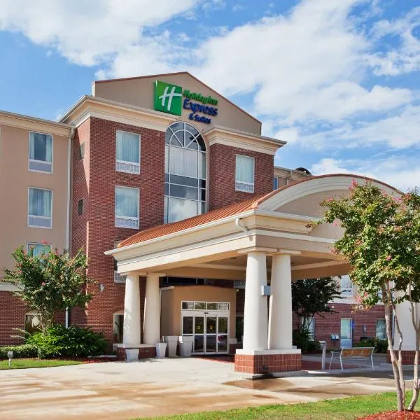 Holiday Inn Express & Suites Baton Rouge East by IHG,位于巴吞鲁日的酒店