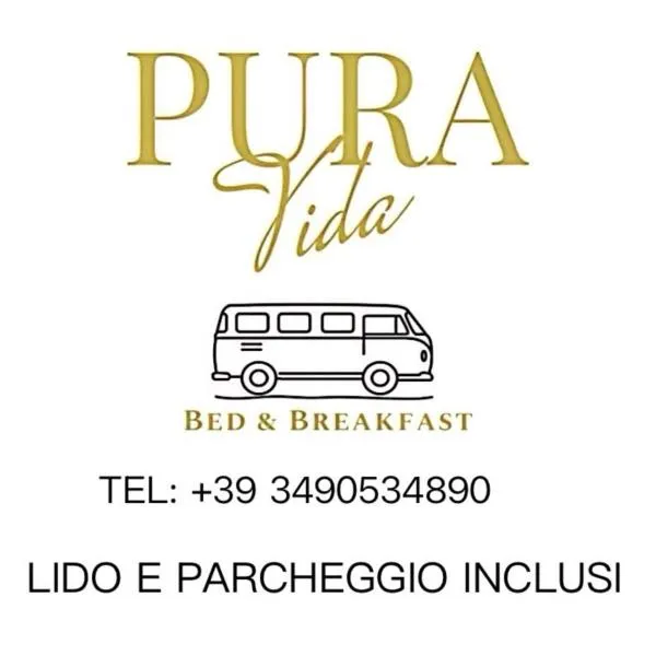 Pura Vida - ArcoMagno -，位于圣尼科拉阿尔切拉的酒店