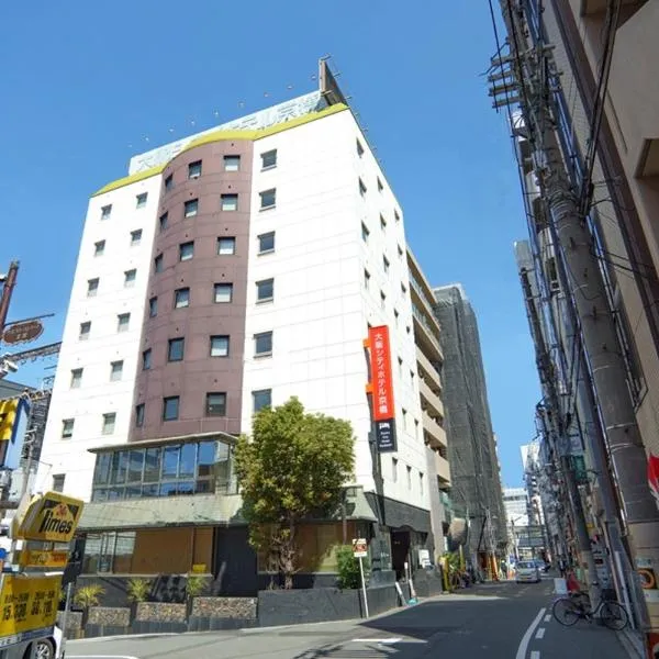 Osaka City Hotel Kyobashi，位于大阪的酒店