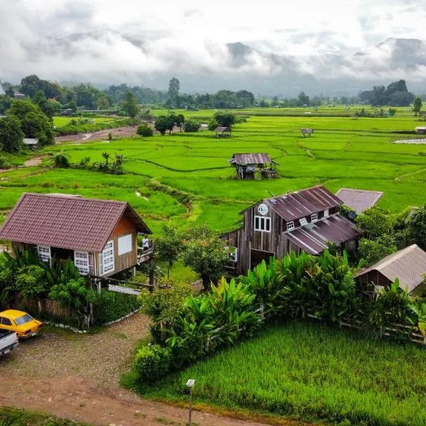 DeeTorJai FarmStay Nan ดีต่อใจ ฟาร์มสเตย์ น่าน โดยเจ้าของ，位于Ban Klang的酒店