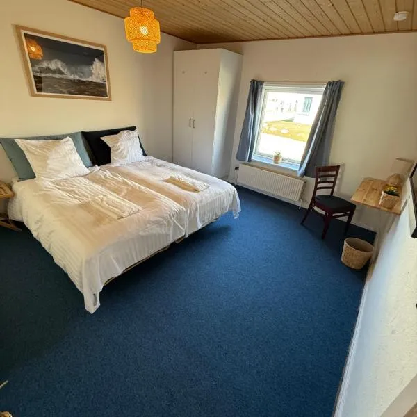VØ Budget Drop Inn，位于齐斯泰兹的酒店