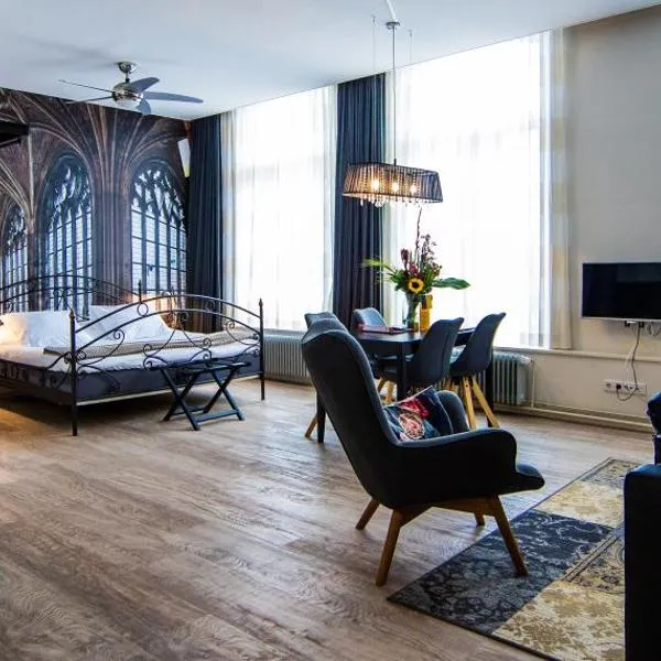 ApartHotel Waepen van Middelburg，位于米德尔堡的酒店