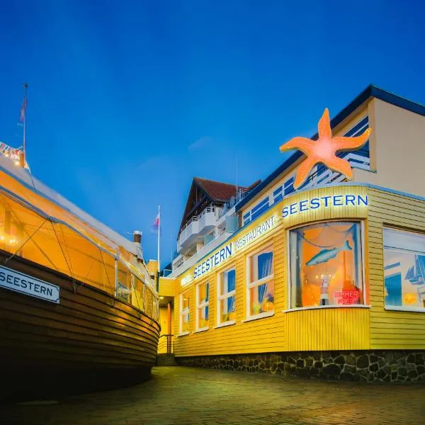 Hotel Restaurant Seestern，位于海利根港的酒店