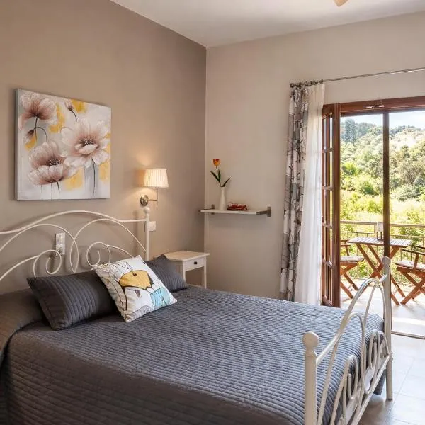 尼科斯与薇薇公寓，位于Perivolion的酒店