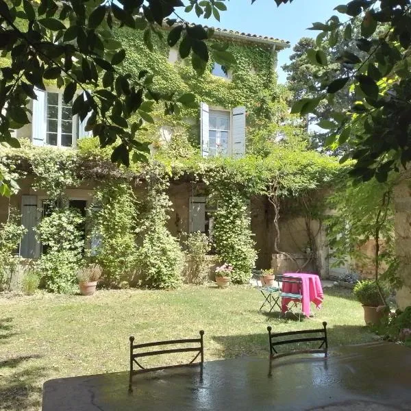 Ancienne magnaneraie la Bonnetière，位于奥朗日的酒店
