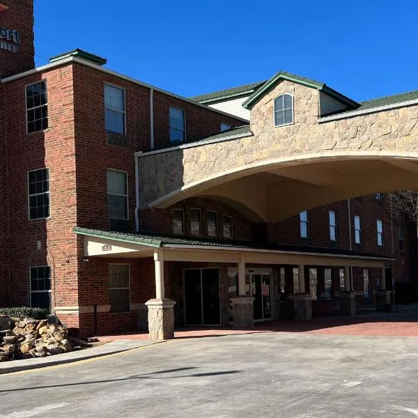Comfort Inn & Suites，位于拉伯克的酒店