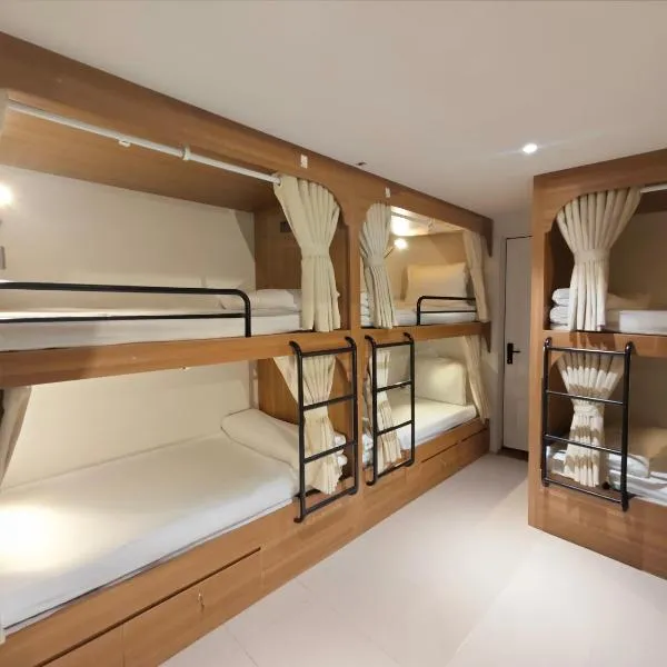 Dorm Garden Hostel Danang By Haviland，位于岘港的酒店