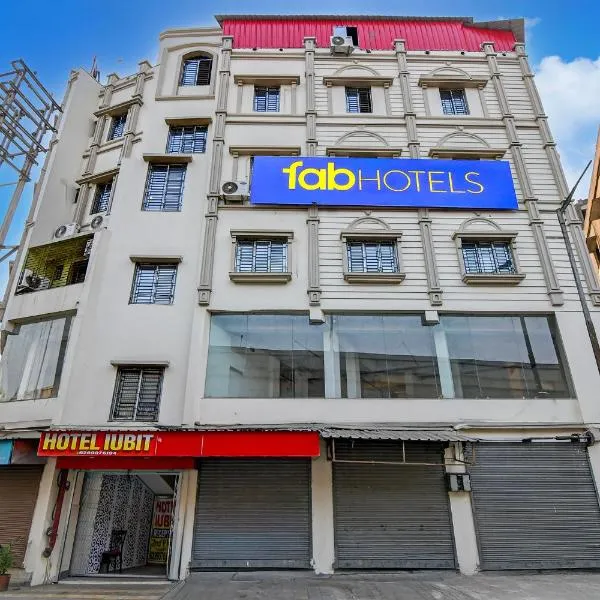 FabHotel Iubit，位于kolkata的酒店