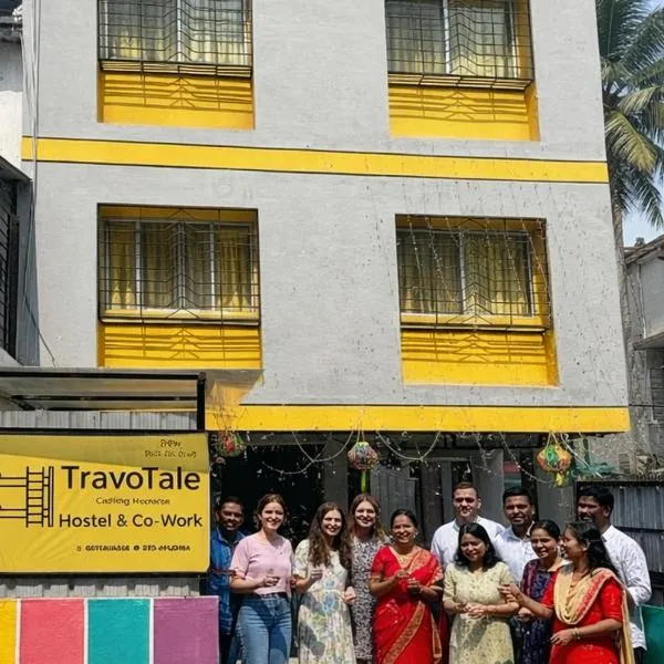 Travotale Hostel and CoWork Koregaonpark Pune，位于浦那的酒店