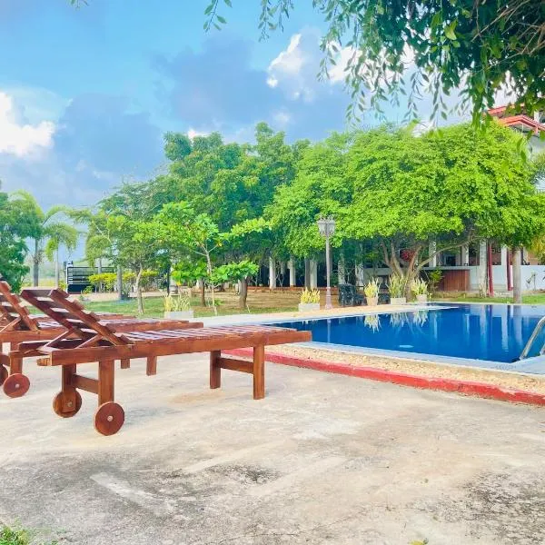 Aqua Hotel Yala，位于基林德的酒店