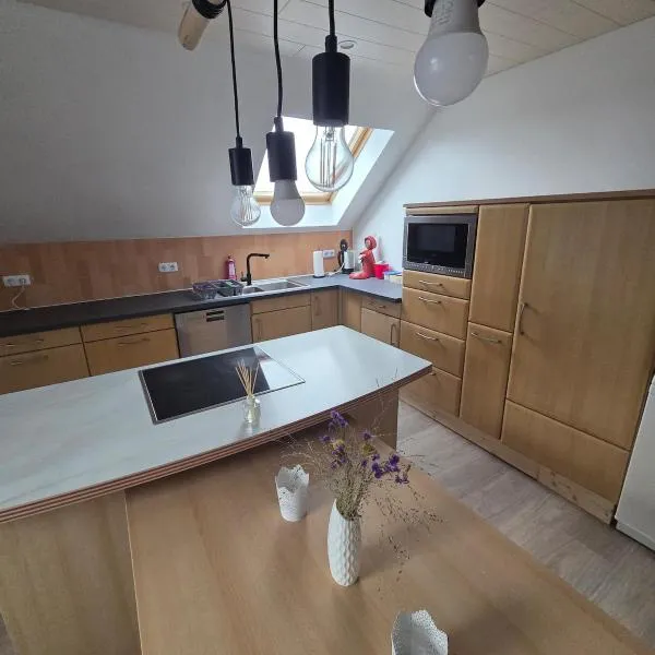 Lux-Bau - Stilvoll und modern，位于Schmelz的酒店