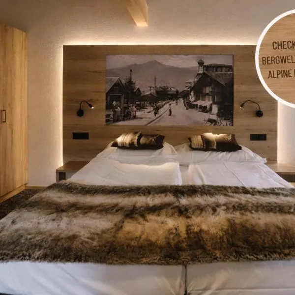 Hotel PINTE，位于格林德尔瓦尔德的酒店