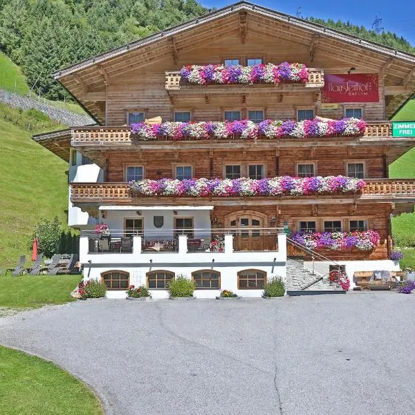 Hotel Garni Hanslerhof " Urlaub am Bauernhof "，位于盖洛斯的酒店