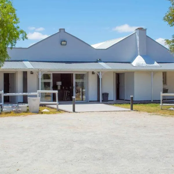 Vyge Valley Estate，位于达令的酒店