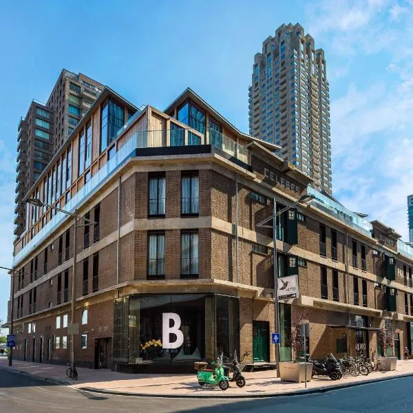 Room Mate Bruno, Rotterdam，位于鹿特丹的酒店