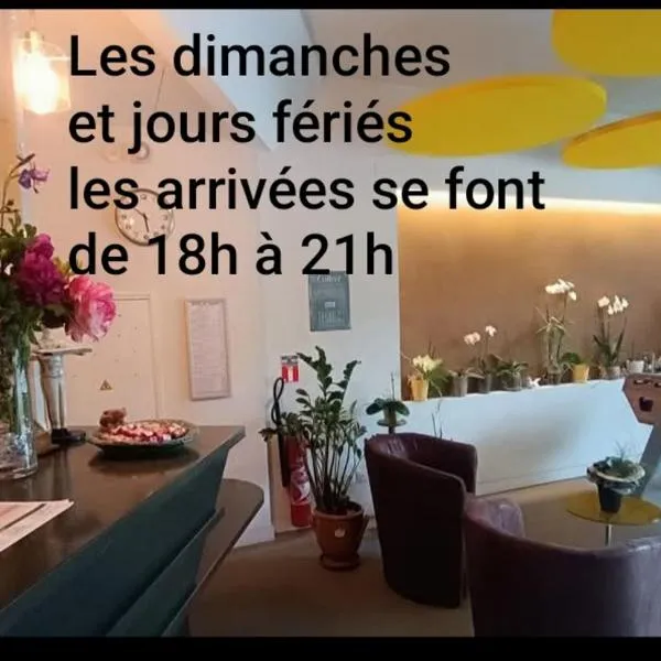 HOTEL DE FRANCE，位于拉图迪潘的酒店
