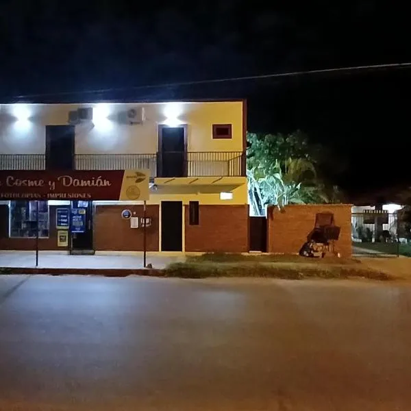 Hospedaje San Cosme y Damián，位于Zarate Isla的酒店