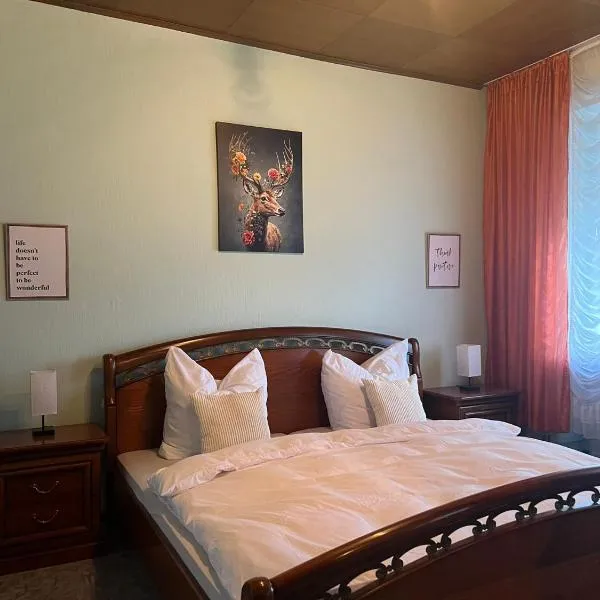 Ruheoase in Konz-Könen，位于孔茨的酒店