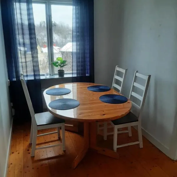 Nära lasarettet i Lindesberg，位于林德斯贝里的酒店