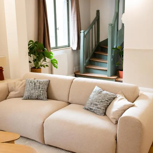 Le duplex du centre-ville - Chez Pauline & Yoan，位于博韦的酒店