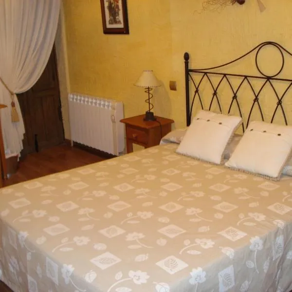 埃尔巴尔柯德莫加兹乡间民宿，位于莫加拉斯的酒店