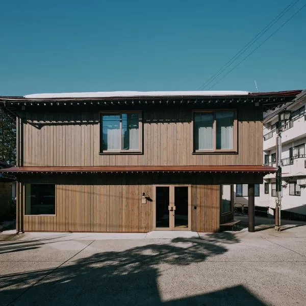 mont - Nozawa Onsen Ski Resort，位于野沢的酒店