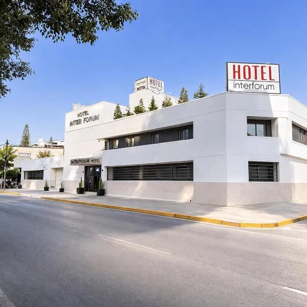 Hotel Interforum，位于莱昂的酒店