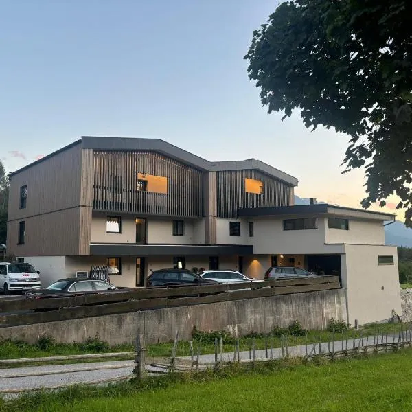 SOLU Apartments，位于蒂罗尔-泽费尔德的酒店