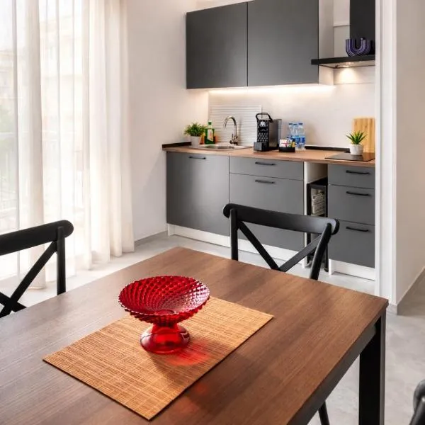 Urban Travelers Apartments，位于伊塞尔尼亚的酒店