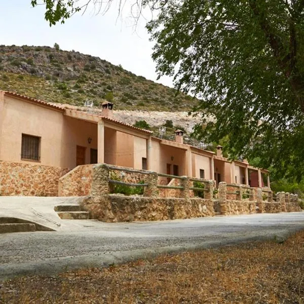 Complejo Rural las Fuentes de Letur，位于莱图尔的酒店