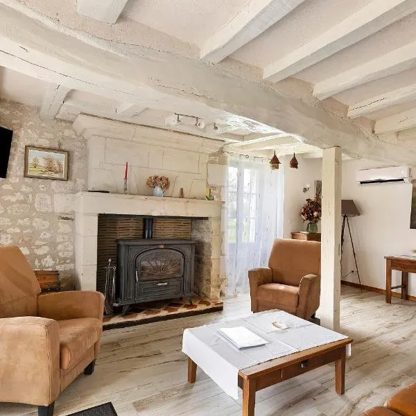 Gîte Du Parc，位于La Celle-Saint-Avant的酒店