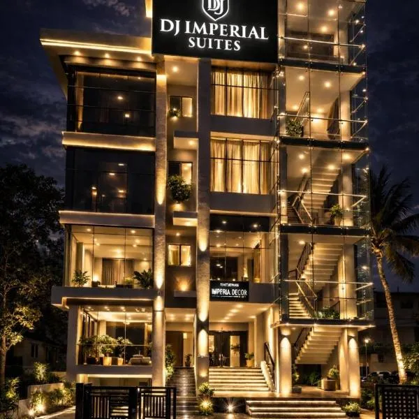 DJ Imperial Suites，位于特里凡得琅的酒店