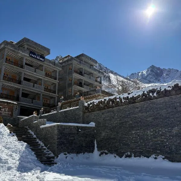 The face resort，位于Muktināth的酒店