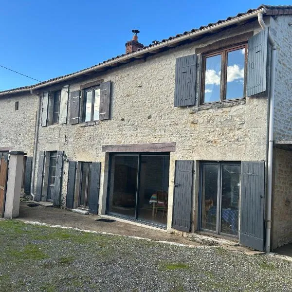 Maison de campagne，位于Nanteuil-en-Vallée的酒店