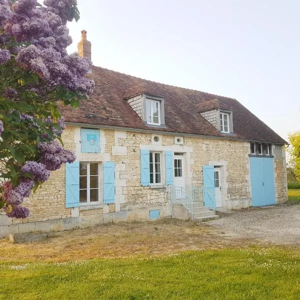 Gaëtan，位于Lainsecq的酒店