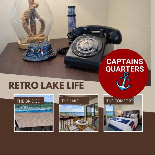 Captain's Quarters at Kimberling Crossing，位于Kimberling City的酒店