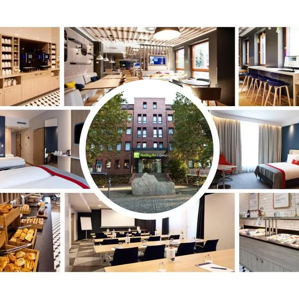 Holiday Inn Express - Saarbrücken by IHG，位于萨尔布吕肯的酒店