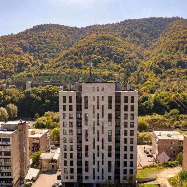 Apartment in Verin Apart hotel in Dilijan，位于迪利然的酒店