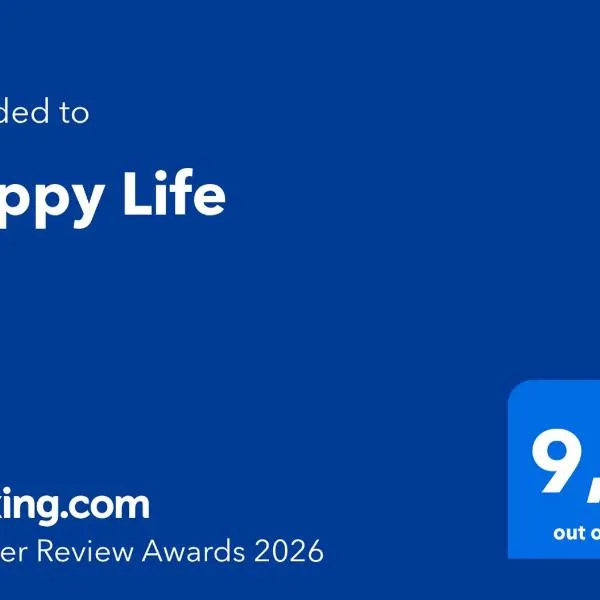 3 Bedroom suite Upper Level of House，位于巴里的酒店