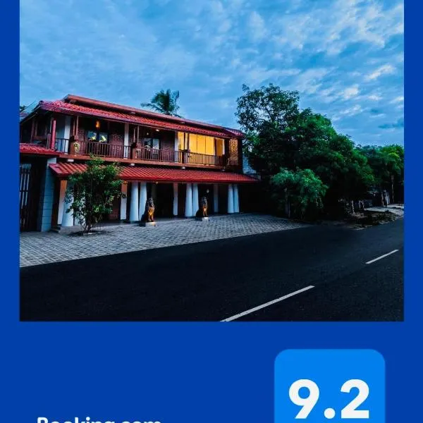 Golden stars hotel Dambulla，位于丹不拉的酒店