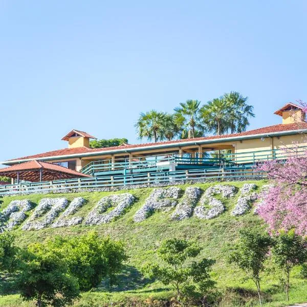 Hotel Gold Fish，位于科伦巴的酒店