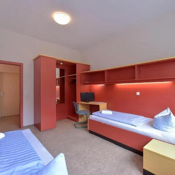 国际旅舍，位于耶拿的酒店