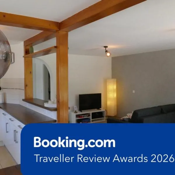Ferienwohnung Schwarzwaldliebe nahe Freiburg, Terrasse，位于Bollschweil的酒店